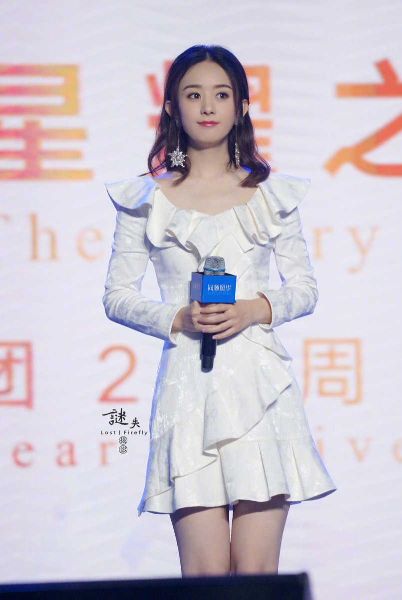 zhaoliyingphl's tweet photo. 180920 #ZhaoLiYing @ Danz Group 20th Anniversary Ceremony #Wetcode #赵丽颖 #Zanilia #조려영 #จ้าวลี่อิง #trieuledinh 29
Cr: Lost Firefly https://t.co/GDXwGyhB1z