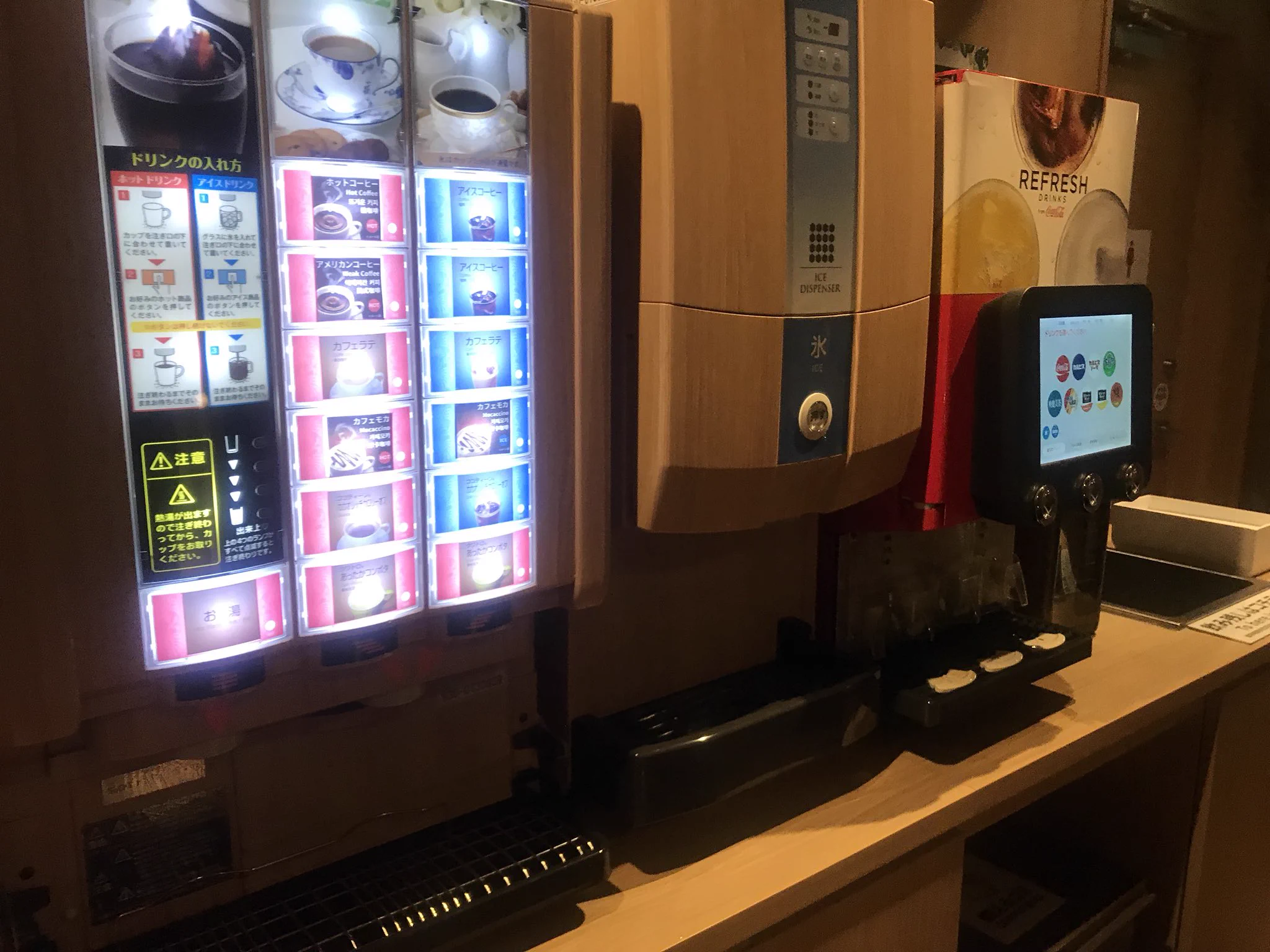 カプセルホテルって空港付近にあるイメージ！だけど、京都に豪華カプセルホテルに泊まれると所があるらしいです。気になる！