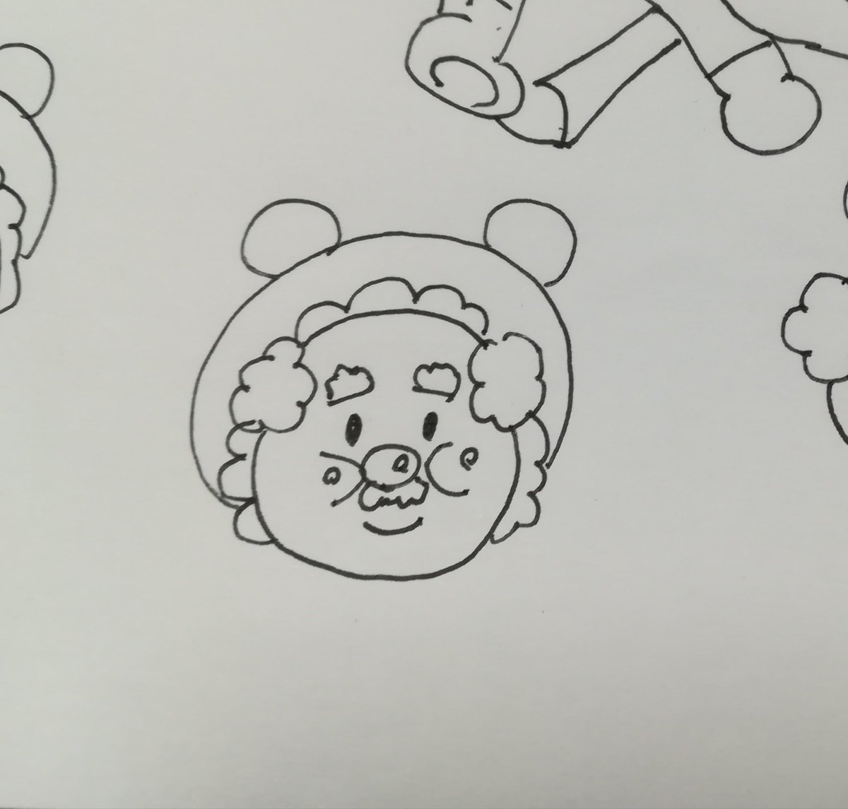 Twitter पर どうぞ 妻がジャムおじさんと赤ちゃんマンを合体させて 赤ちゃんプレイしてるただのおじさん 仕上げた Twitter पर どうぞ 妻がジャムおじさんと赤ちゃんマンを合体させて 赤ちゃんプレイしてるただのおじさん 仕上げた