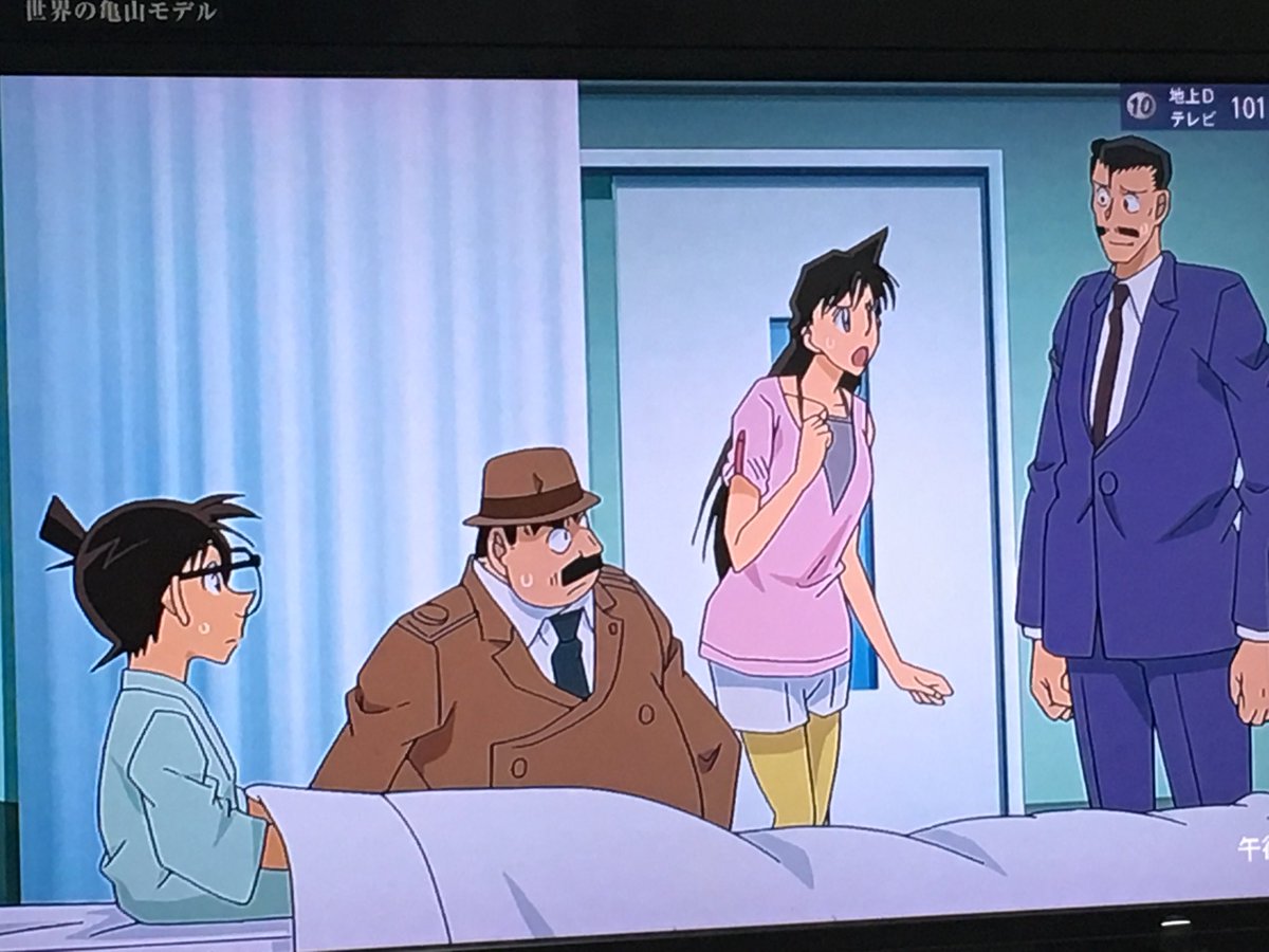 AnotherZipang's tweet photo. コナンなう🤤
I'm watching Case Closed (Detective Conan)🤤
#Conan #CaseClosed #WatchingTV
#Saturday6pm #後編 https://t.co/Qpnvw3QpYD