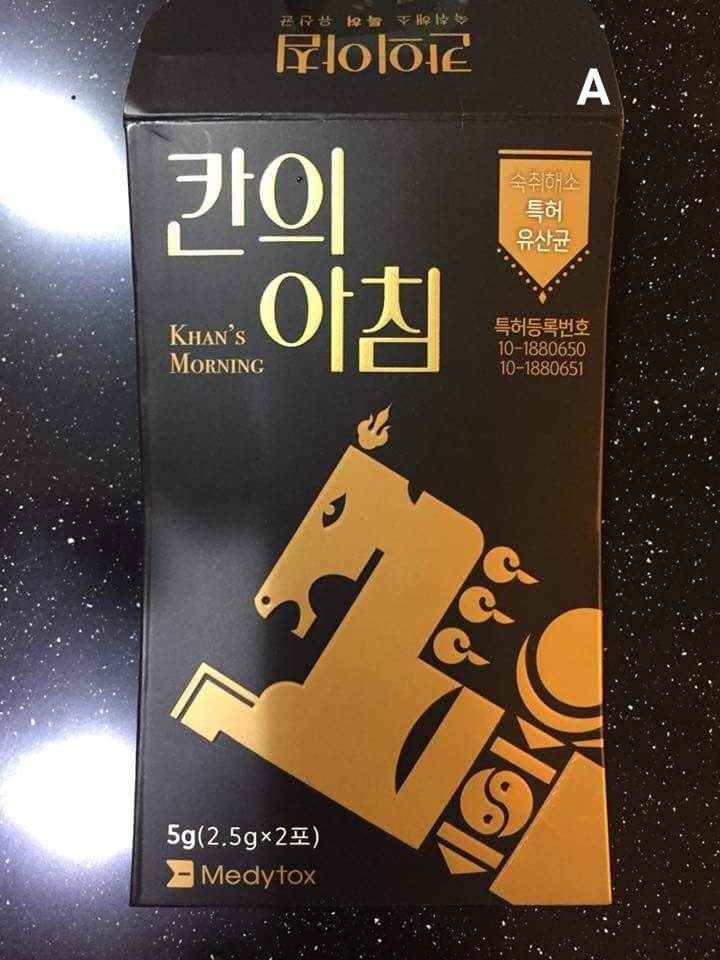 Энэ одоо яаг юу юм болоо. 😃