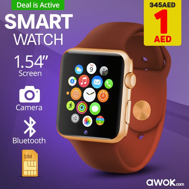 gold spark p11 smart watch price