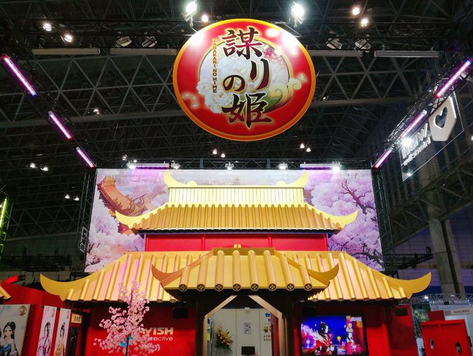 Twitterのコスプレ画像46