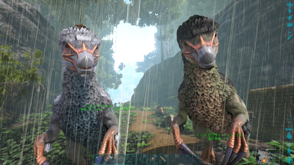 アークサバイバル