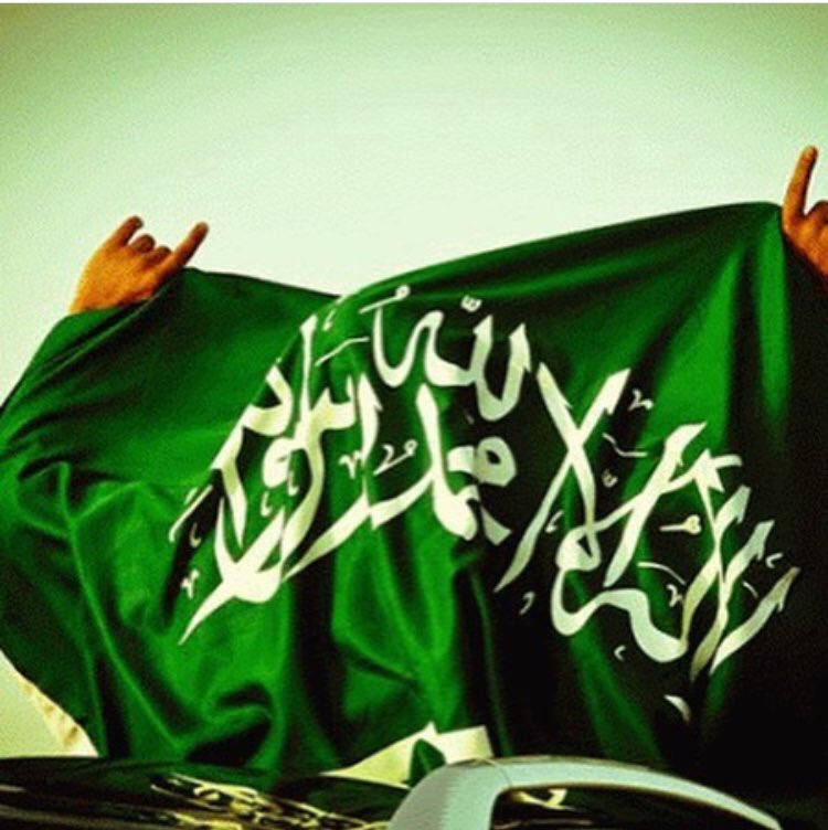 #دام_عزك_يابلادي_88
#وبل_السحاب_لدعم 
💚🇸🇦💚🇸🇦💚🇸🇦
حدّثوني عن الحبّ و الولاء 
 عن العزَّةِ والإباء 
عن الفخر والإنتماء
أُحدِّثكم عن وطني
وطن الخير والعطاء 
وطن العزّ والوفاء
روحي وما ملكت يداي فداهُ
وطني الحبيب وهل أُحبُّ سواهُ
 🇸🇦💚🇸🇦💚🇸🇦💚

#دام__عزك__ياوطن💚🇸🇦