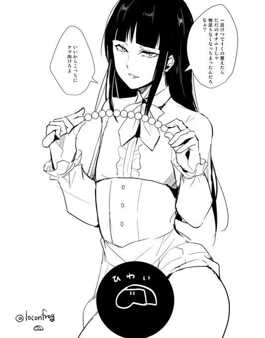 攻め立ててくれる女装少年 昴くん
https://t.co/op3i3Et2ak

修正少な目↓
https://t.co/GhnV3pCI4g 