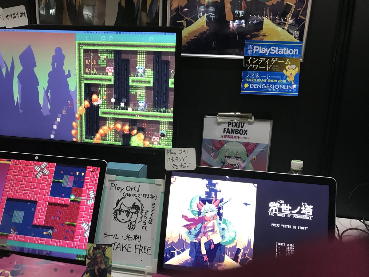 ayakashi0628's tweet photo. TGS、色んなゲームで遊んできたけどここら辺が特に面白かったと思う
常世ノ塔でボス戦のエリアが見えたところで死んだ時はまじかー!ってなった、楽しかったです🙏
#常世ノ塔
#RotoRing
#PHRASEFIGHT
#バトルーン https://t.co/8T2wrr7Kdw