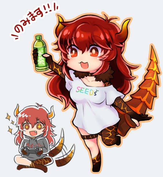 ドーラ様のtwitterイラスト検索結果 古い順