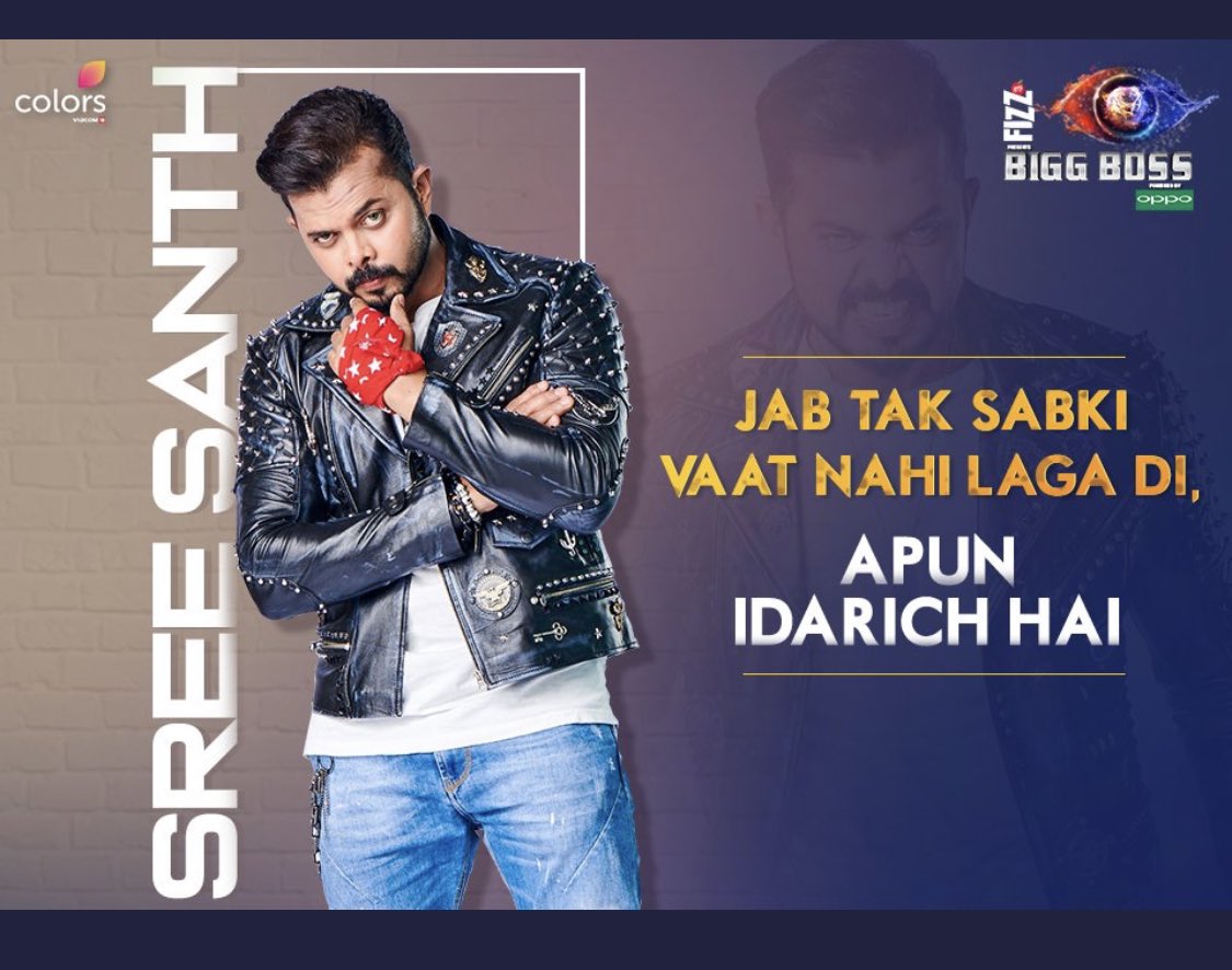 bornJAAT's tweet image. Yes 😁😁😁 #BB11 #WeSupportSreesanth