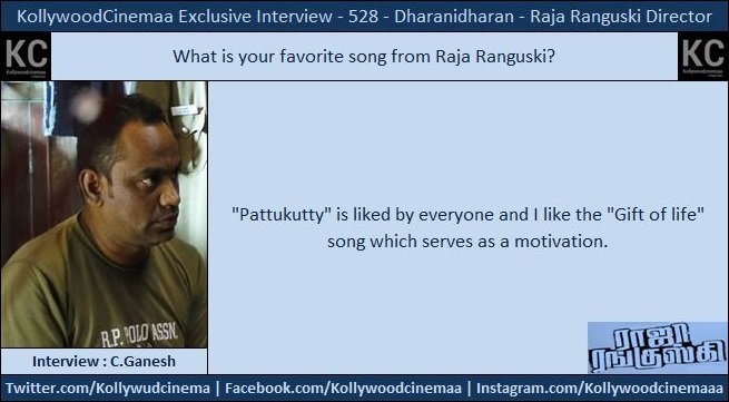 KollywoodCinima's tweet photo. . @Dharanidharanpv Exclusive Chat on #RajaRanguski #KcInterview 03
#RajaRanguskiRunningSuccessfully
@actor_shirish @IamChandini_12 @burma_talkies @thisisysr @RajaRangskiOffl #KcChat #Kollywoodcinemaa https://t.co/5vpz5SxwCp