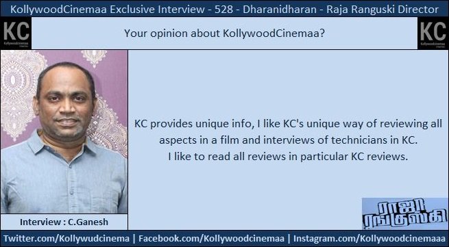 KollywoodCinima's tweet photo. . @Dharanidharanpv Exclusive Chat on #RajaRanguski #KcInterview 04
#RajaRanguskiRunningSuccessfully
@actor_shirish @IamChandini_12 @burma_talkies @thisisysr @RajaRangskiOffl #KcChat #Kollywoodcinemaa https://t.co/NCZ4FyDIeG