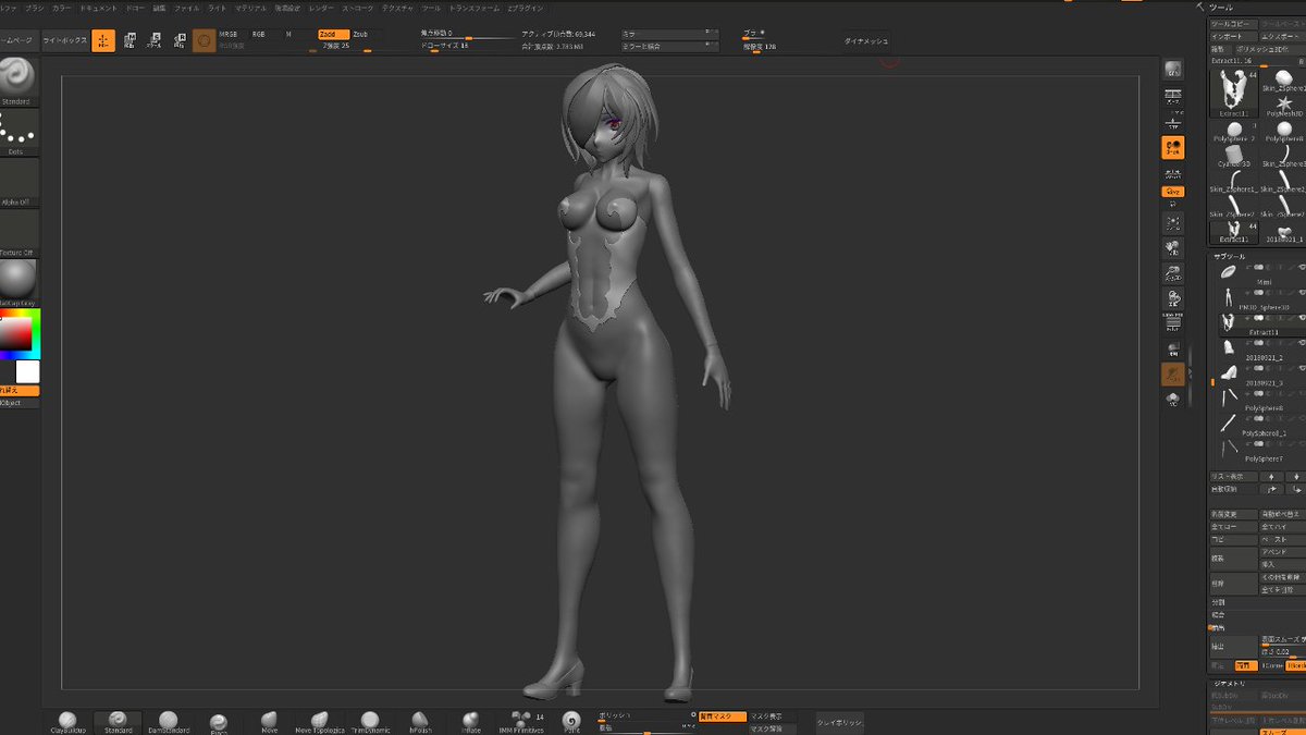 Yumoya スーシェンちゃんモデリング 破れたワンピースのフチに金モールを付けてる感じかな 模型だとスカートと別パーツにするけど パンプスはblenderで作ったけど Zbrushcoreに移植すると穴が開いてしまったので 靴底だけを移植してみた T