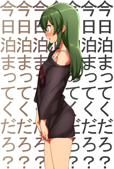 五十嵐ちゃんはどうなってしまうんだ…… 