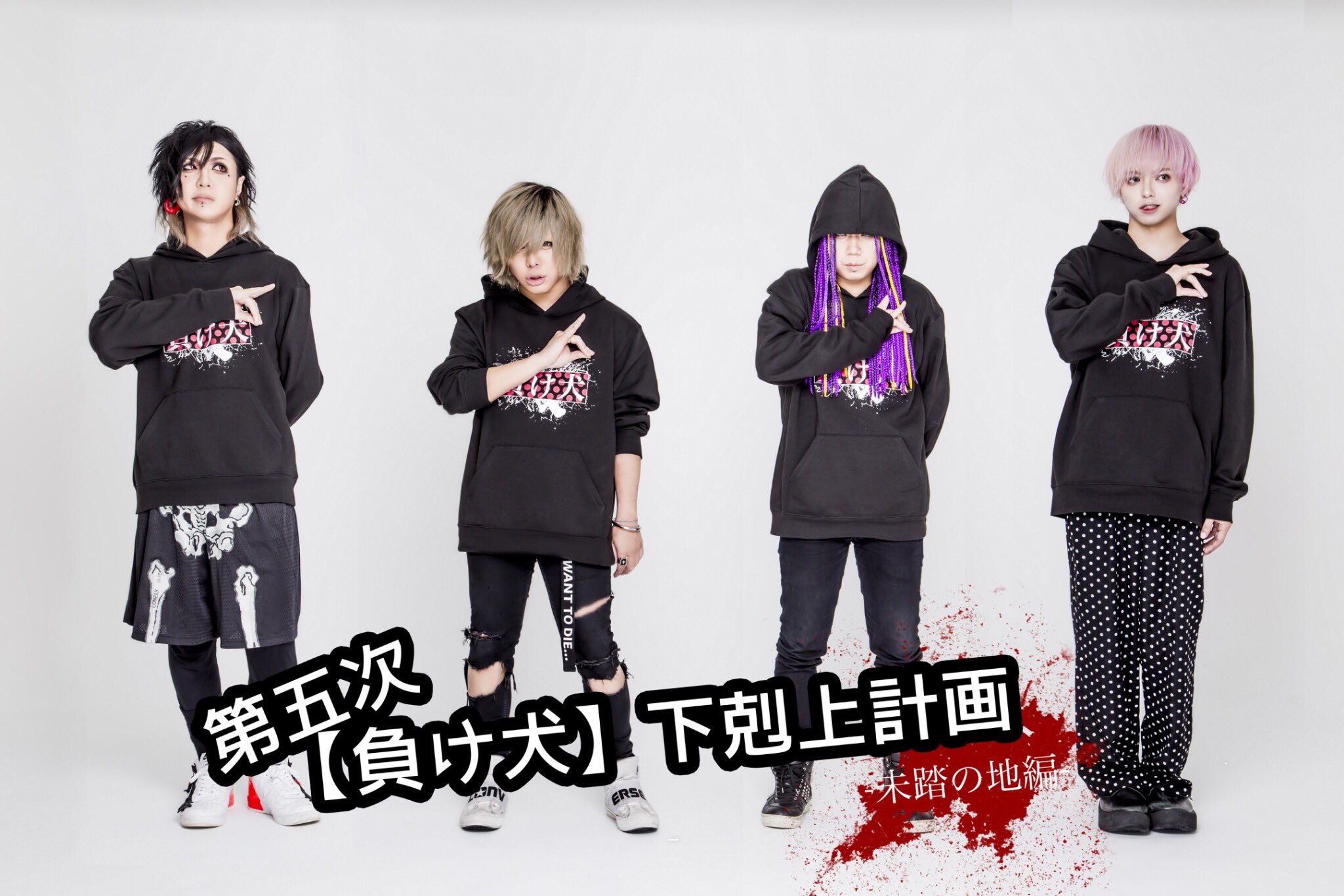 シェルミィ 豹 on X: 