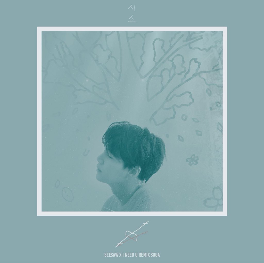 eucleea's tweet image. #LSBTS