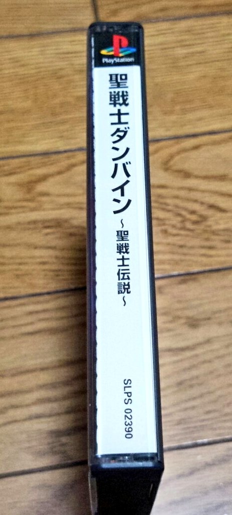 つよ 角川書店 リーンの翼 全6巻 です 聖戦士ダンバイン のパラレル ストーリーです アニメ版リーンの翼の迫水王前のお話です オーラバトラーは出てきませんが 可也好きな作品です T Co Rrbpkh0bw4 Twitter つよ 角川書店 リーンの翼 全6巻 です 聖戦士ダンバイン のパラレル ストーリーです アニメ版リーンの翼の迫水王前のお話です オーラバトラーは出てきませんが 可也好きな作品です T Co Rrbpkh0bw4 Twitter