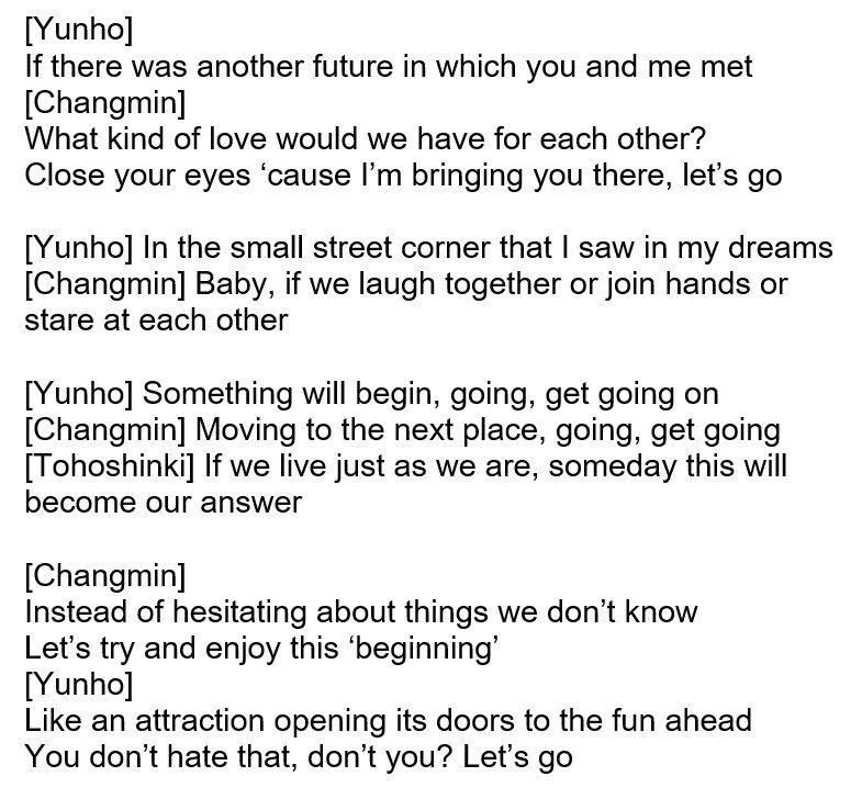 TVXQSound 🌻 #Tohoshinki_Nissan #Yoochun_2ndStory on X: [TRANS] Jungle  lyrics from #TOMORROW album #東方神起 Japanese lyrics from mojim, all mistakes  are mine, pls credit if sharing! 🐍🦁🌴🔥  / X
