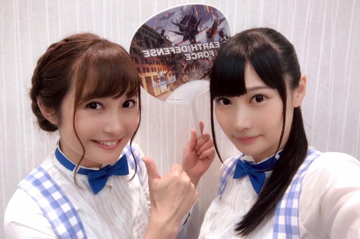 優木かな 東京ゲームショウ18 ディースリー パブリッシャーブースにお越し下さった皆さま ありがとうございました 今年もtgsではちもと隊員 橋本ちなみちゃん と地球を守ることが出来ま した かね 笑 来月からレギュラー放送が復活ということで 優木かな 東京ゲームショウ18 ディースリー パブリッシャーブースにお越し下さった皆さま ありがとうございました 今年もtgsではちもと隊員 橋本ちなみちゃん と地球を守ることが出来ま した かね 笑 来月からレギュラー放送が復活ということで