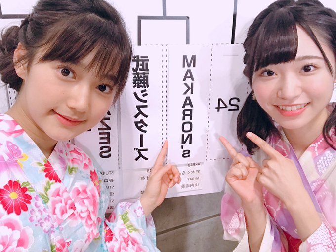 Twitterのコスプレ画像1