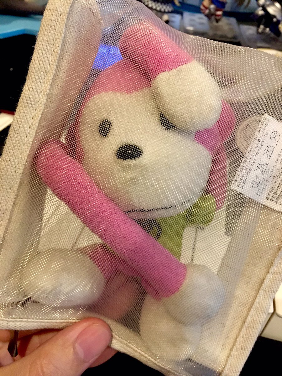 まらしぃ בטוויטר サルを家の外に連れていくときは汚れにくいようにメッシュの袋に入れているのですが ふと見たらなかなかかっこいいポーズをしていた まらしぃ בטוויטר サルを家の外に連れていくときは汚れにくいようにメッシュの袋に入れているのですが ふと見たらなかなかかっこいいポーズをしていた