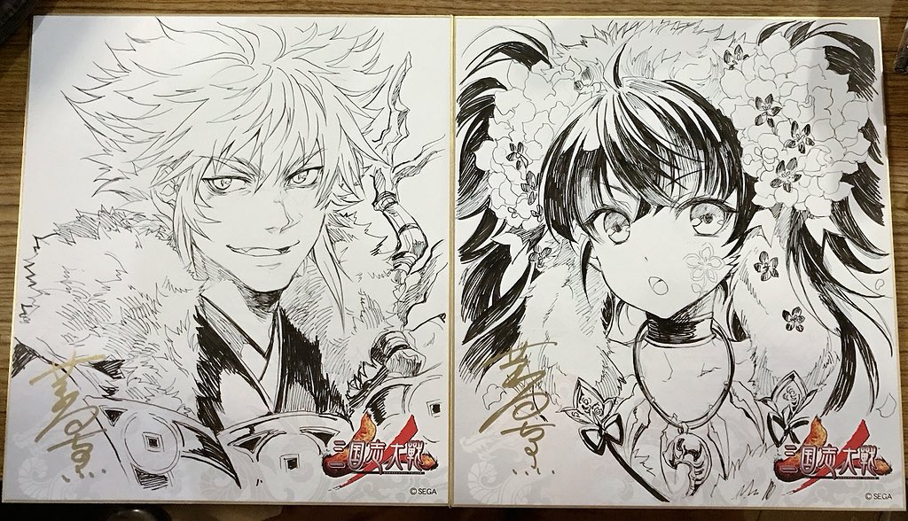 三国志大戦キャラバンin名古屋、参加された方々お疲れ様でした!掲載許可を頂いたので、家から持参した景品用色紙6枚と会場でリクエスト頂いて描いた2枚をぺたり。ユーザーさんと直に触れ合える貴重な機会でした。本日は本当にありがとうございました〜✨ 