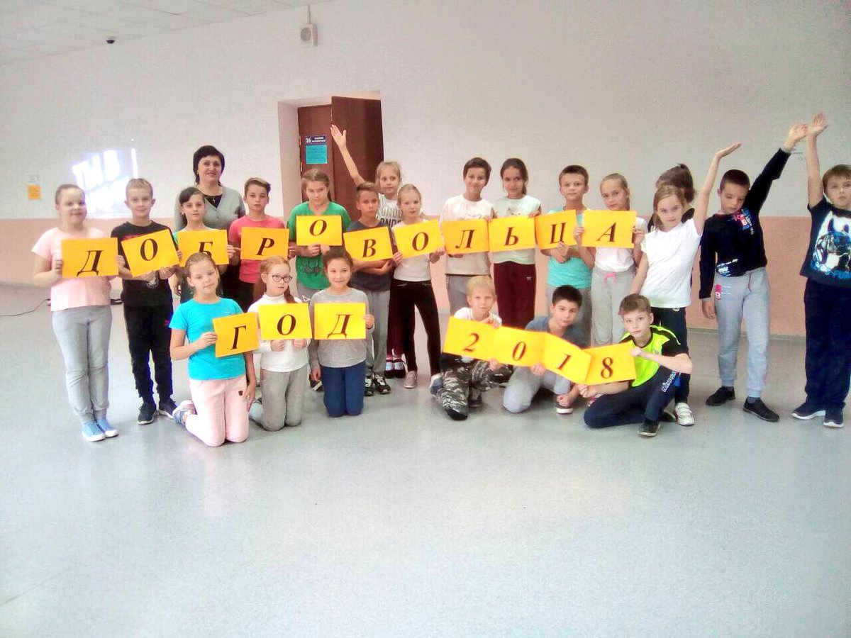 FedoreevaE's tweet image. «День здоровья и безопасности», в рамках года добровольца 🌎🇷🇺собрал более 700 учащихся школы.Каждый класс получил свой маршрутный лист📝 и отправился в интересное путешествие🏃‍♀️🏃‍♂️Спасибо всем партнерам🤝, которые поддержали наш праздник здоровья☝️#ГодДобровольца