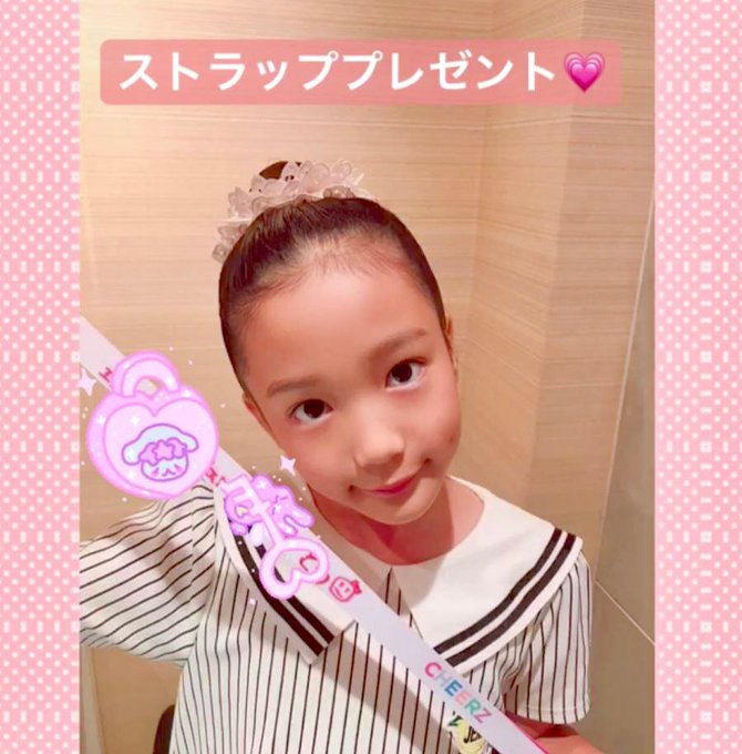 石原咲奈のTwitter画像30