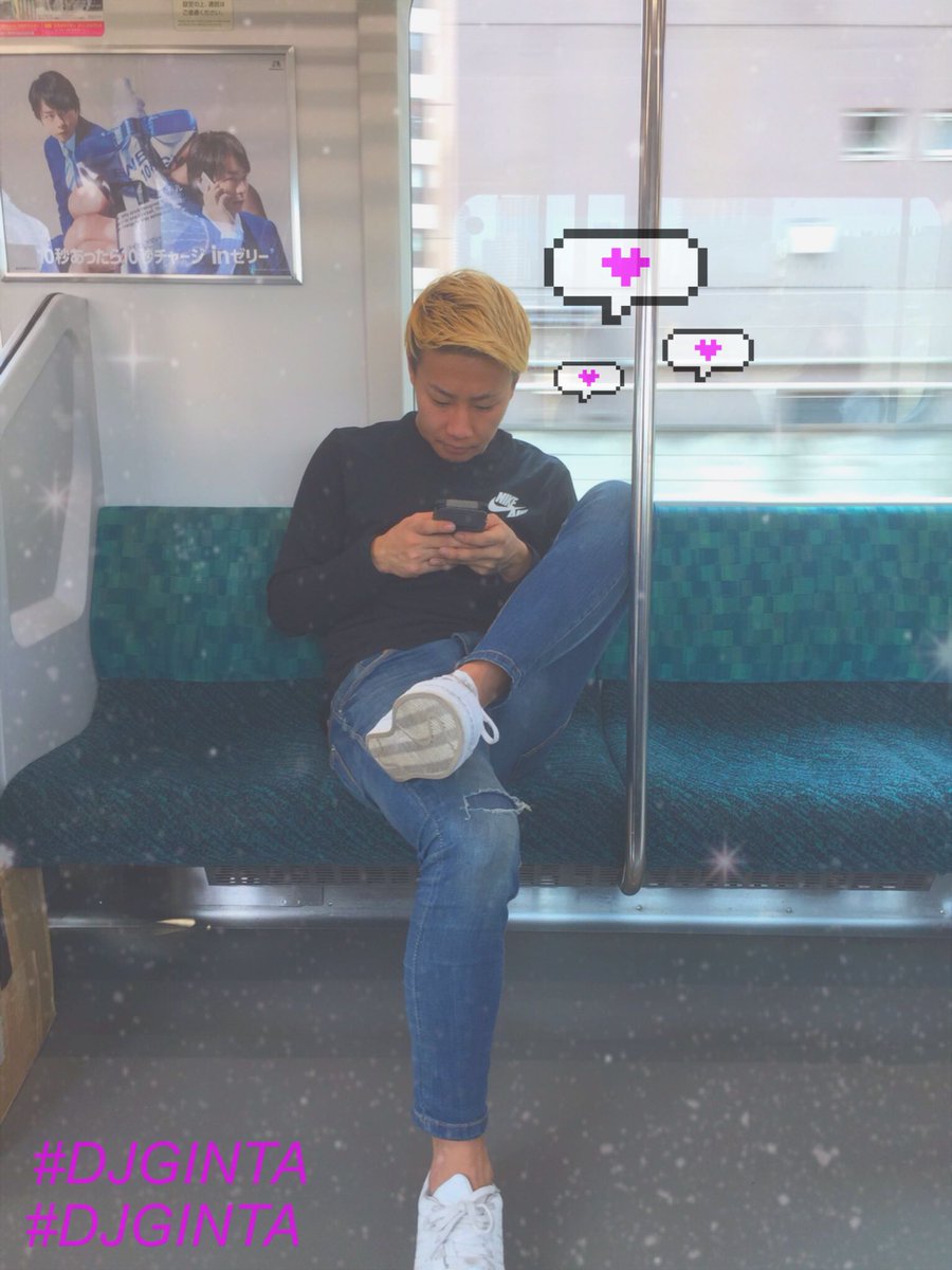 らむらむらむね 銀太命名 彼氏感 かっこ良すぎて死ねるね ウン Djginta Dj銀太 内田匡 レペゼン地球 Dj Ginta New Represen Chikyu Ginta Gin Gin