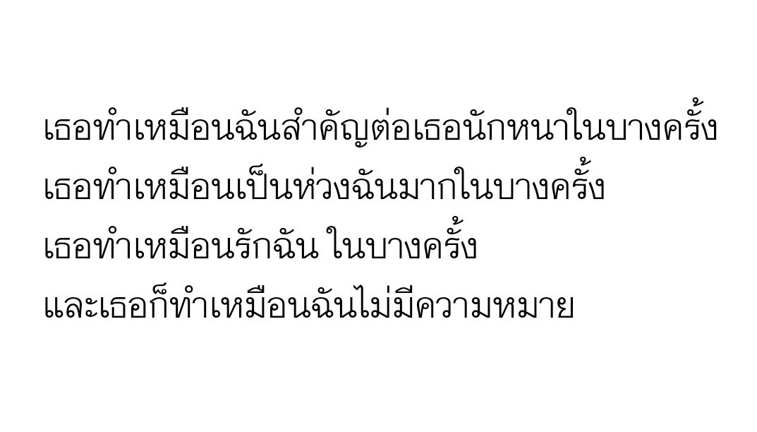 ภาพ 🎥 tweet media