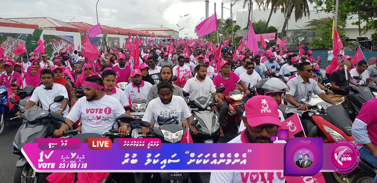 Yameen2O23's tweet photo. #Live | #EmmeneEkakkahCycleburu
Raess Yameen 2018 Campaign nimmumuge gothun baahvaa varah khaassa cycle buru..
#YS2018
#CandidateNo1
#YameenShaheem2018 https://t.co/1zwUP1lR7O