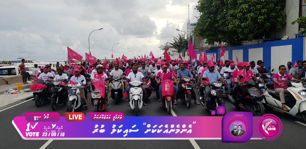 Yameen2O23's tweet photo. #Live | #EmmeneEkakkahCycleburu
Raess Yameen 2018 Campaign nimmumuge gothun baahvaa varah khaassa cycle buru..
#YS2018
#CandidateNo1
#YameenShaheem2018 https://t.co/f5WCzsvBuq