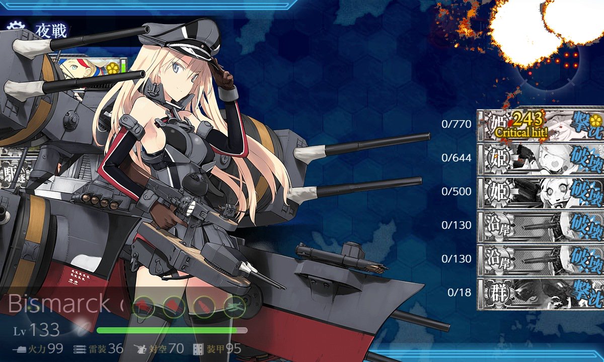 あき プリンプリン艦隊 e5第二ゲージ突破セリ 基地 支援 リシュリューが仕事して 昼に残3艦に 友軍 小破のボスを中 破に コマちゃん 小破の飛行場姫を撃破 大淀 大破の港湾夏姫を撃破 プリン魚雷カットインからビスコがトドメ 艦これ あき プリンプリン艦隊 e5第二ゲージ突破セリ 基地 支援 リシュリューが仕事して 昼に残3艦に 友軍 小破のボスを中 破に コマちゃん 小破の飛行場姫を撃破 大淀 大破の港湾夏姫を撃破 プリン魚雷カットインからビスコがトドメ 艦これ