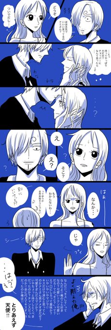 ぴちゅー あやり Core さん がハッシュタグ サンナミ をつけたツイート一覧 1 Whotwi グラフィカルtwitter分析 ぴちゅー あやり Core さん がハッシュタグ サンナミ をつけたツイート一覧 1 Whotwi グラフィカルtwitter分析