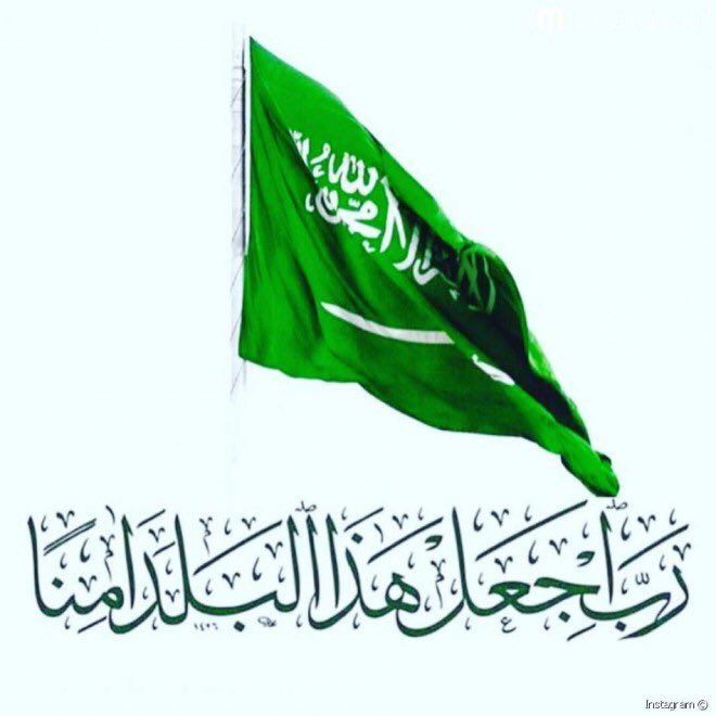Arabic_Teacher5 tweet picture