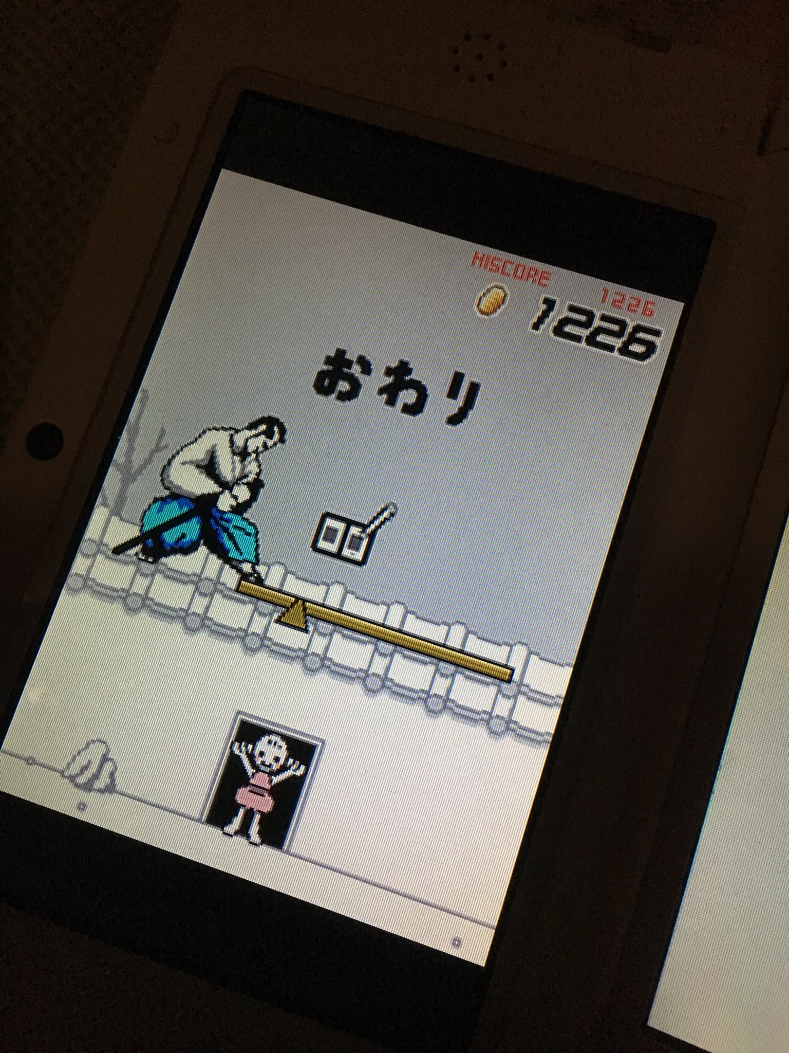 みぅなちょぼちょぼ リズム天国ゴールドのエンドレスゲームが最近ブームｗｗ結構頑張ったんだけどわかる人おらんけ T Co 9vb1y0uesr Twitter