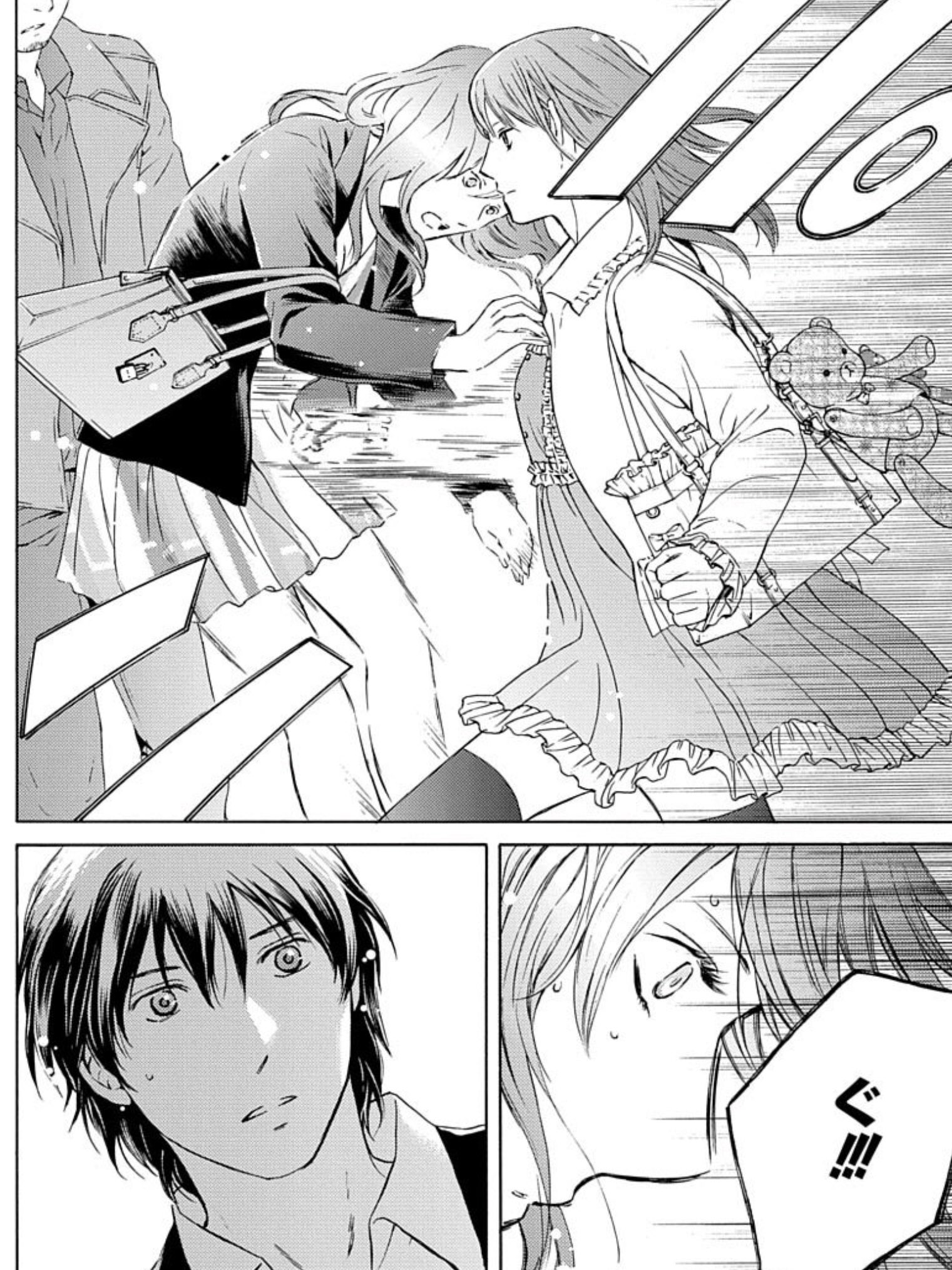 小手川ゆあ Pa Twitter License ライセンス 小手川ゆあ 少年ジャンプ T Co Urpx7hdj8u プロローグ1 2話無料配信中 事故で婚約者を亡くしてしまった警視庁捜査一課刑事 失意の中出会ったのは 幽霊と不思議な少女 T Co 小手川ゆあ Pa Twitter License ライセンス 小手川ゆあ 少年ジャンプ T Co Urpx7hdj8u プロローグ1 2話無料配信中 事故で婚約者を亡くしてしまった警視庁捜査一課刑事 失意の中出会ったのは 幽霊と不思議な少女 T Co