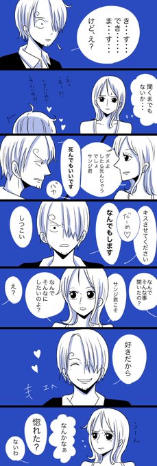 ぴちゅー あやり Core さん がハッシュタグ ルナミ をつけたツイート一覧 1 Whotwi グラフィカルtwitter分析 ぴちゅー あやり Core さん がハッシュタグ ルナミ をつけたツイート一覧 1 Whotwi グラフィカルtwitter分析