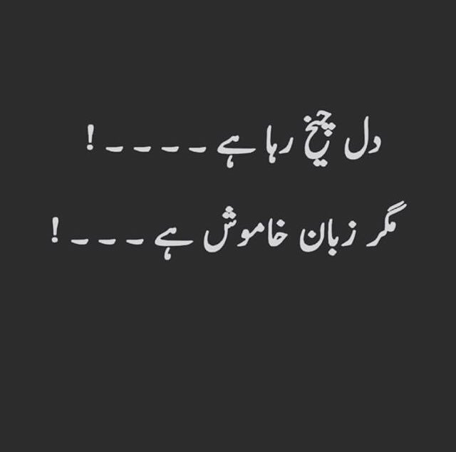 kabirkkhan's tweet photo. https://t.co/OUOfezUsPc