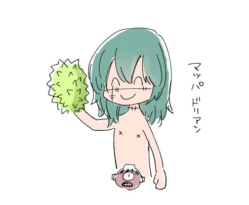 今週のまひとさんほんと楽しそう 