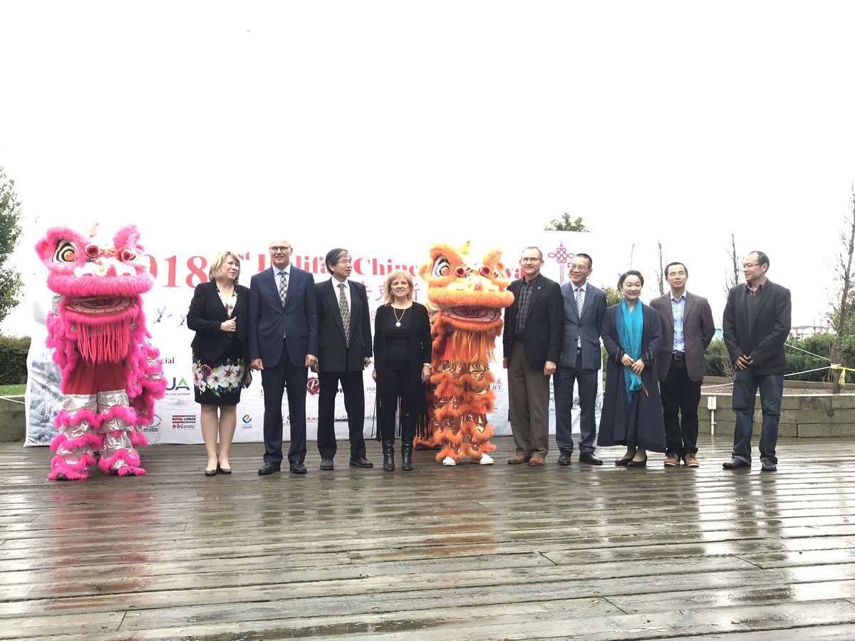 We really appreciate all of your support and coming! Enjoy the weekend and the coming Mid-Autumn Festival! #halifaxchinesefestival #halifaxchinese #waterfront #midautumnfestival