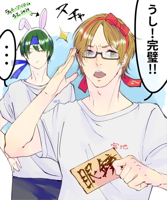 Hundoshi4さんのイラストまとめ 3ページ目