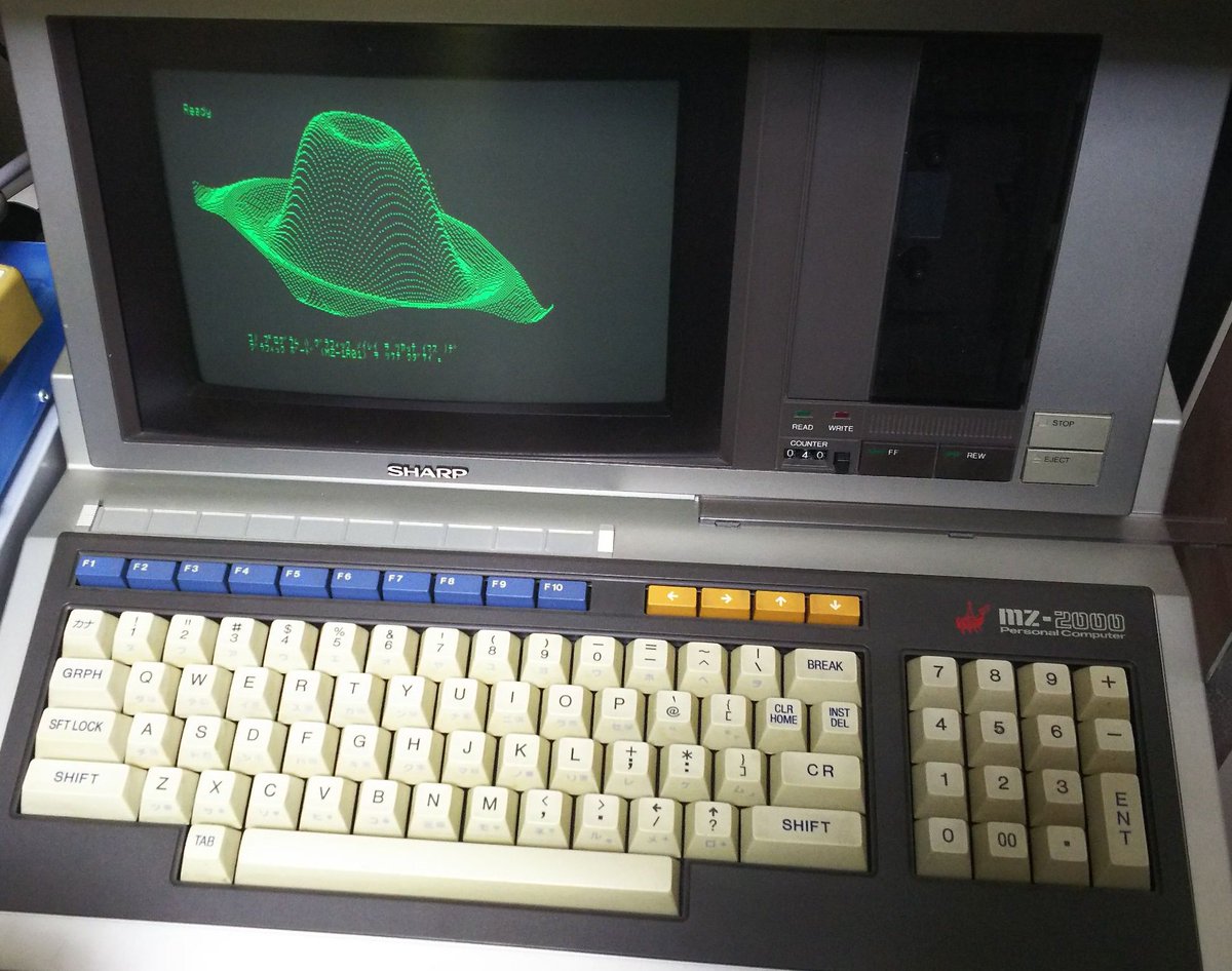 yanatoku's tweet photo. 68Katy EhBasicでTeraTerm TEK4010端末エミュレーションを使って3DCGして見た。
かかった時間は５分18秒、ちなみにMZ-2000では11分43秒。 https://t.co/wif4ftlC9m
