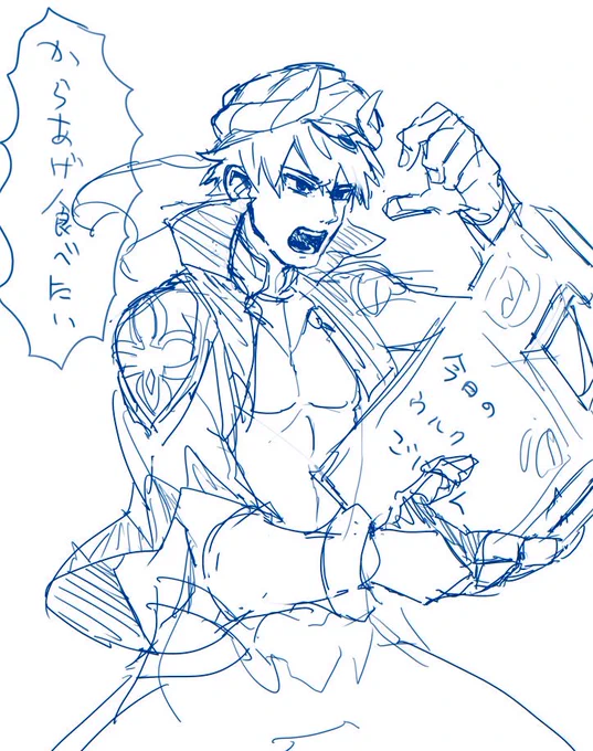 しんどかった時に描いてたファンアート発掘したんで放流します〜今ギルガメッシュ祭りだしちょうど良いぞ!しかしまともなのがない… 