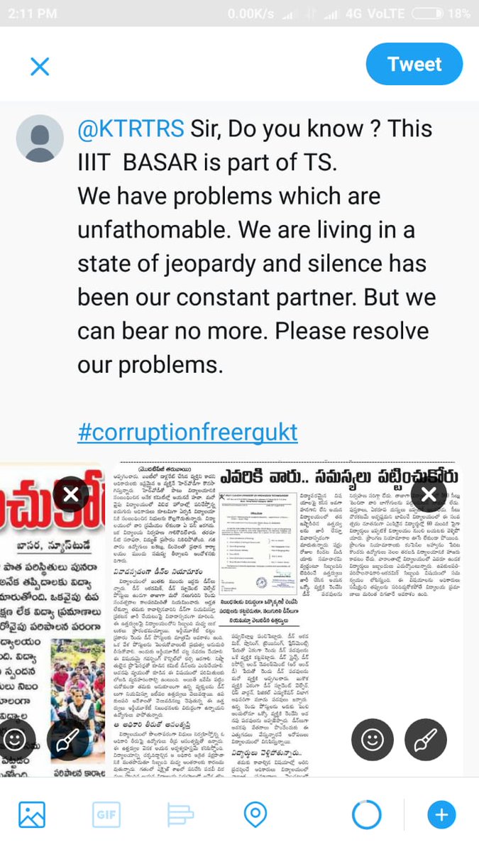 VavanagiriU's tweet photo. @KTRTRS Sir, Do you know ? This IIIT  BASAR is part of TS.
We have problems which are unfathomable. We are living in a state of jeopardy and silence has been our constant partner. But we can bear no more. Please resolve our problems.

#corruptionfreergukt https://t.co/4IpqVkyiRZ