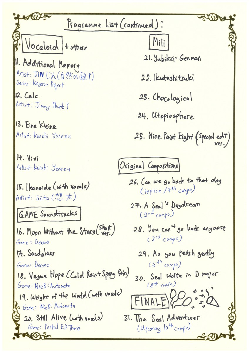 Rui Ruii On Twitter Announcement The 10k 2 Hour Special Piano