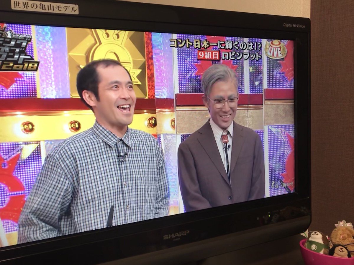 robinfoot_ogu's tweet photo. 【そして、父になる】
昨日、お付き合いしていた女性の誕生日に入籍しました！めでたい！更にこの女性は新しい生命も宿してます！素晴らしい！私、これからは真っ当に生きていきます！皆様！応援よろしくお願いします🙇
キングオブコントありがとうございました✨そういうネタだったんですね(笑) https://t.co/fcMEr6qGMH