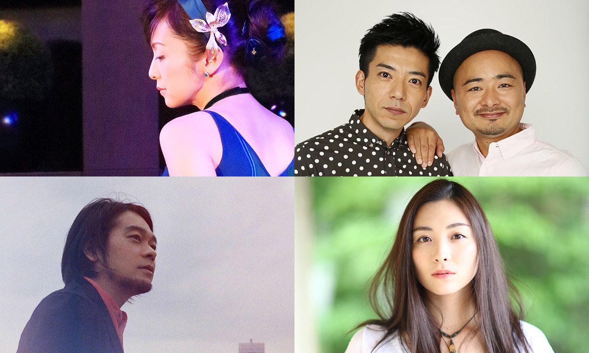 タナカハルナ A Twitter 波佐見のブンカサイ メインアーティストのライブは どぶろっく 11 30頃 タナカハルナ 14 30頃 堀込泰行 15 00頃 斉藤由貴 17 00頃 を予定していますよ 斉藤由貴 堀込泰行 どぶろっく タナカハルナ 波佐見のブンカサイ