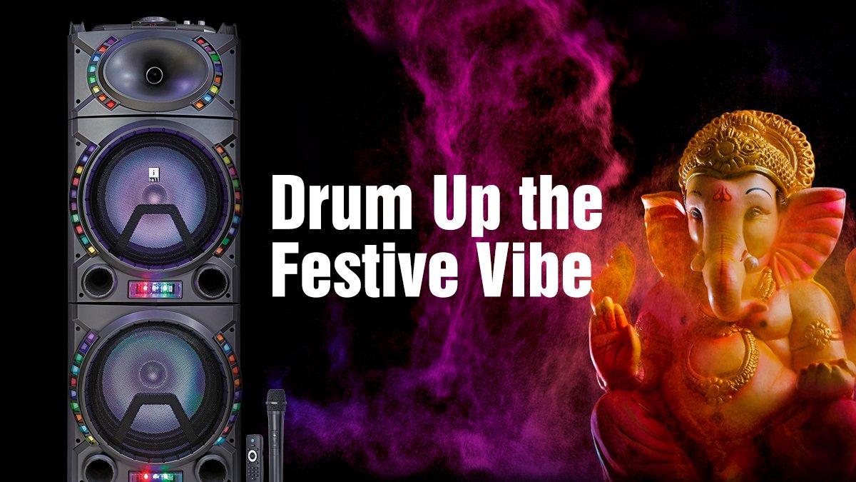 iball drumfire speaker