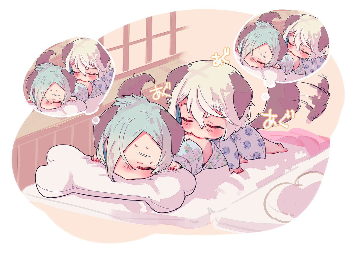 ちうね Ar Twitter 昨夜 兄におしりを甘噛みされる夢を見ながら兄にお尻を甘噛みされる犬膝と 弟のおしりを甘噛みしながら弟のおしりを甘噛み する夢を見る犬髭