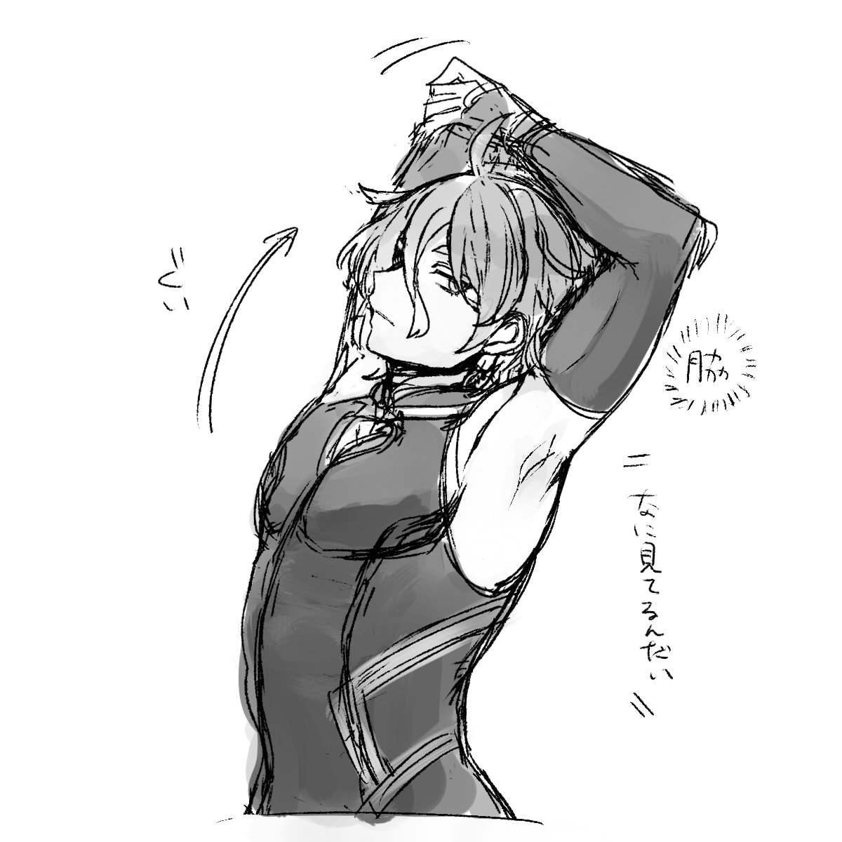 過去絵刀さにいろいろと歌仙さんの脇 